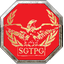 clanlogo