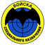 clanlogo