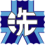 clanlogo