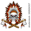 clanlogo