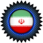 clanlogo