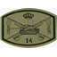clanlogo